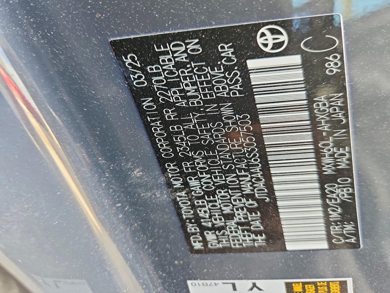 Toyota Prius Xle