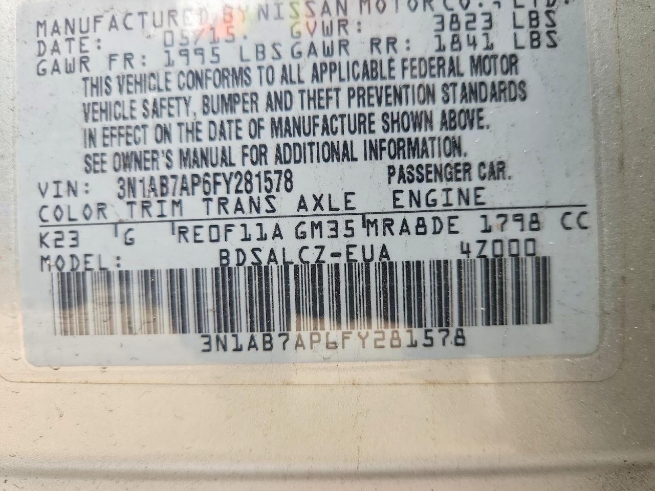 Nissan Sentra S