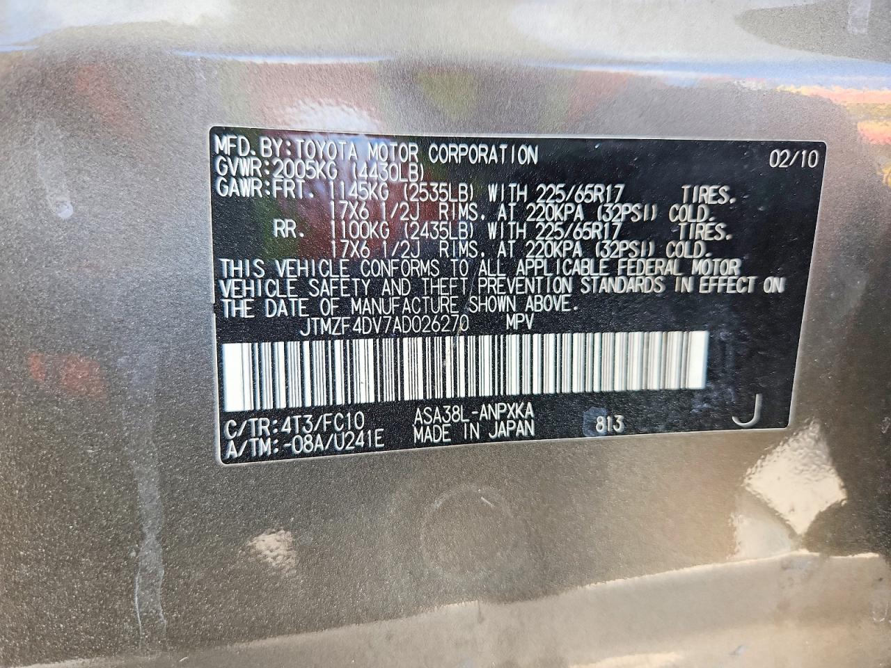 Toyota RAV4 Base
