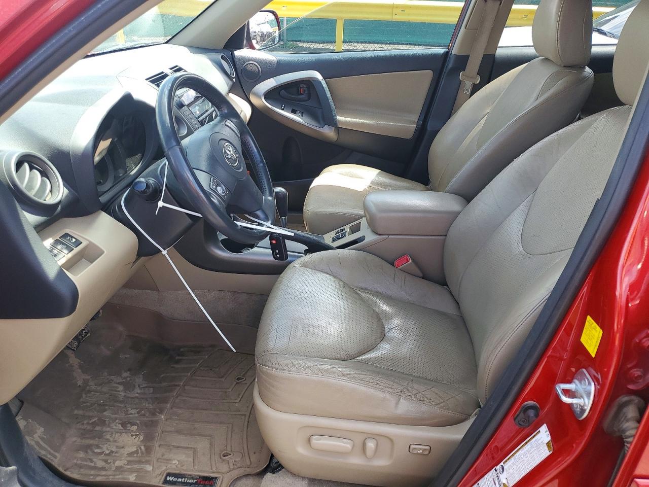 Toyota RAV4 Limited