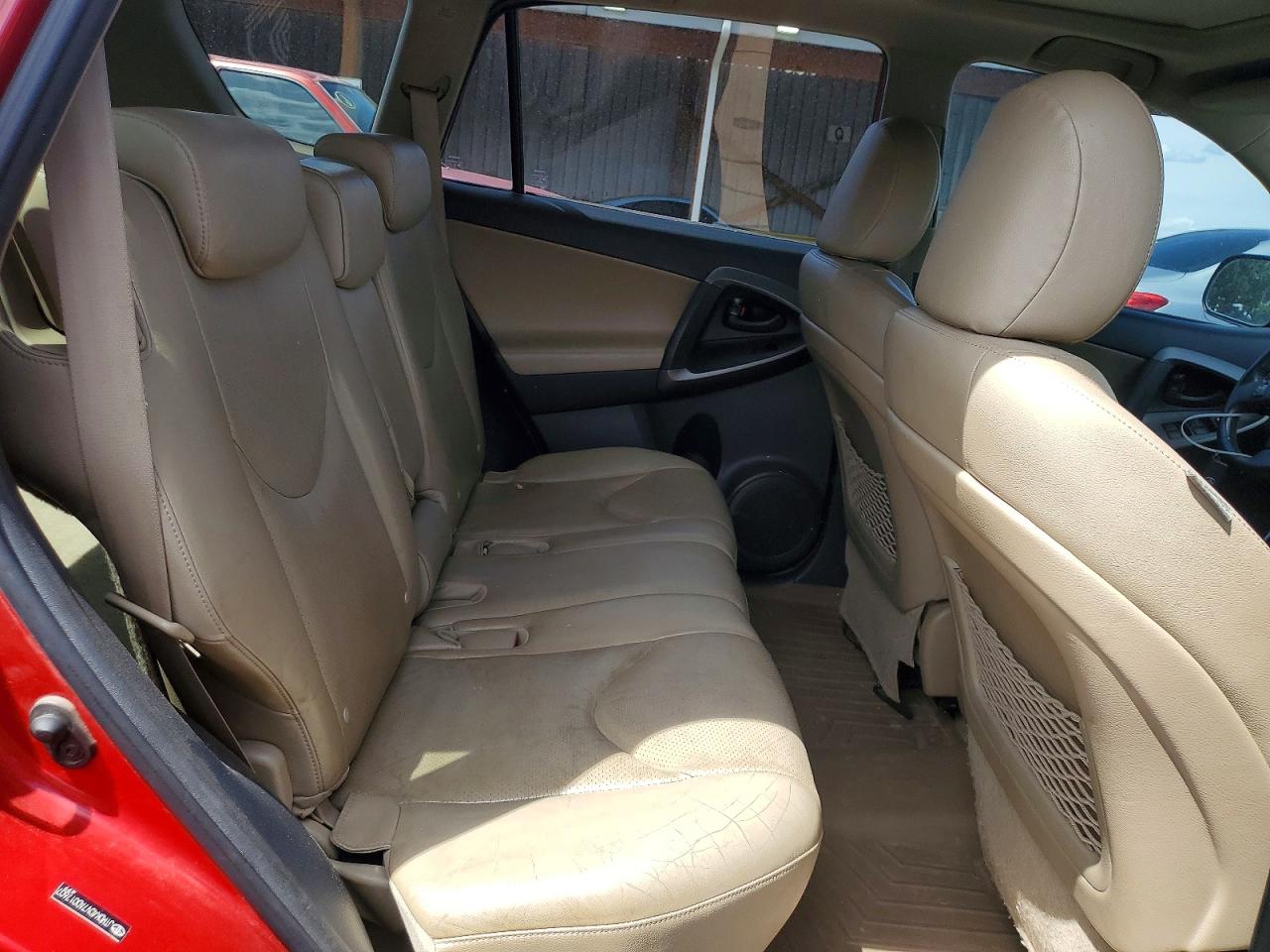 Toyota RAV4 Limited