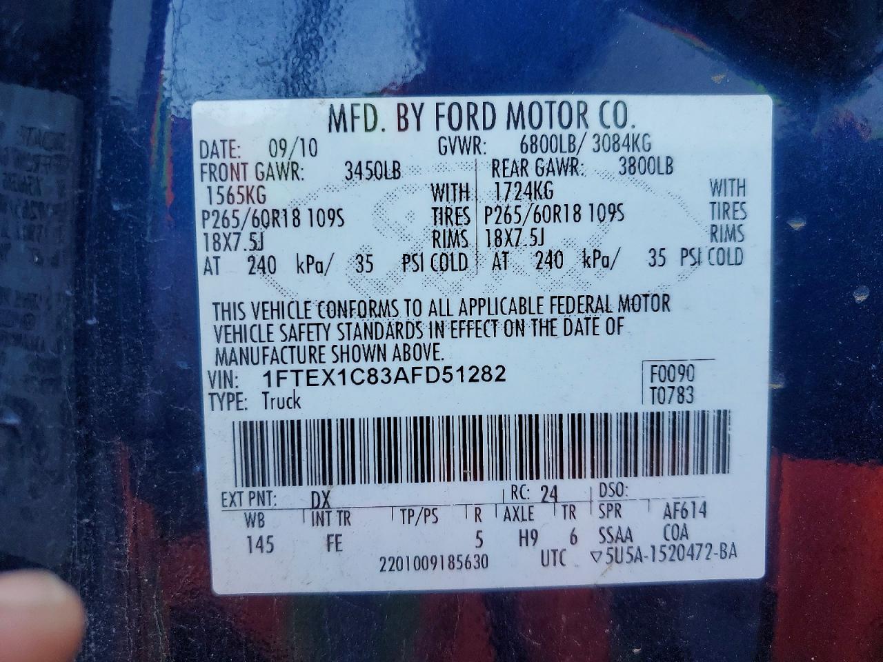Ford F-150 Super Cab