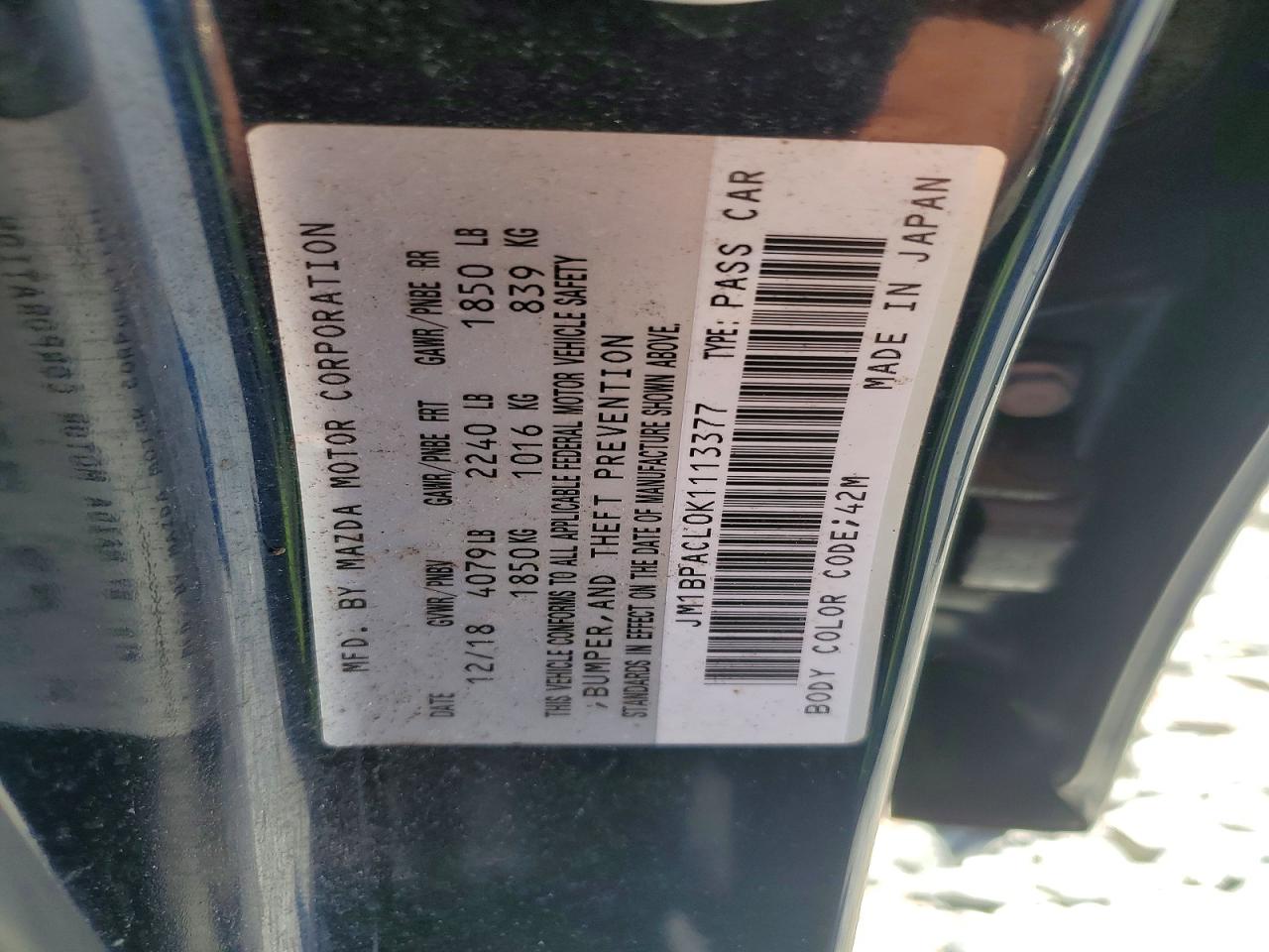 Mazda 3 Preferred Plus