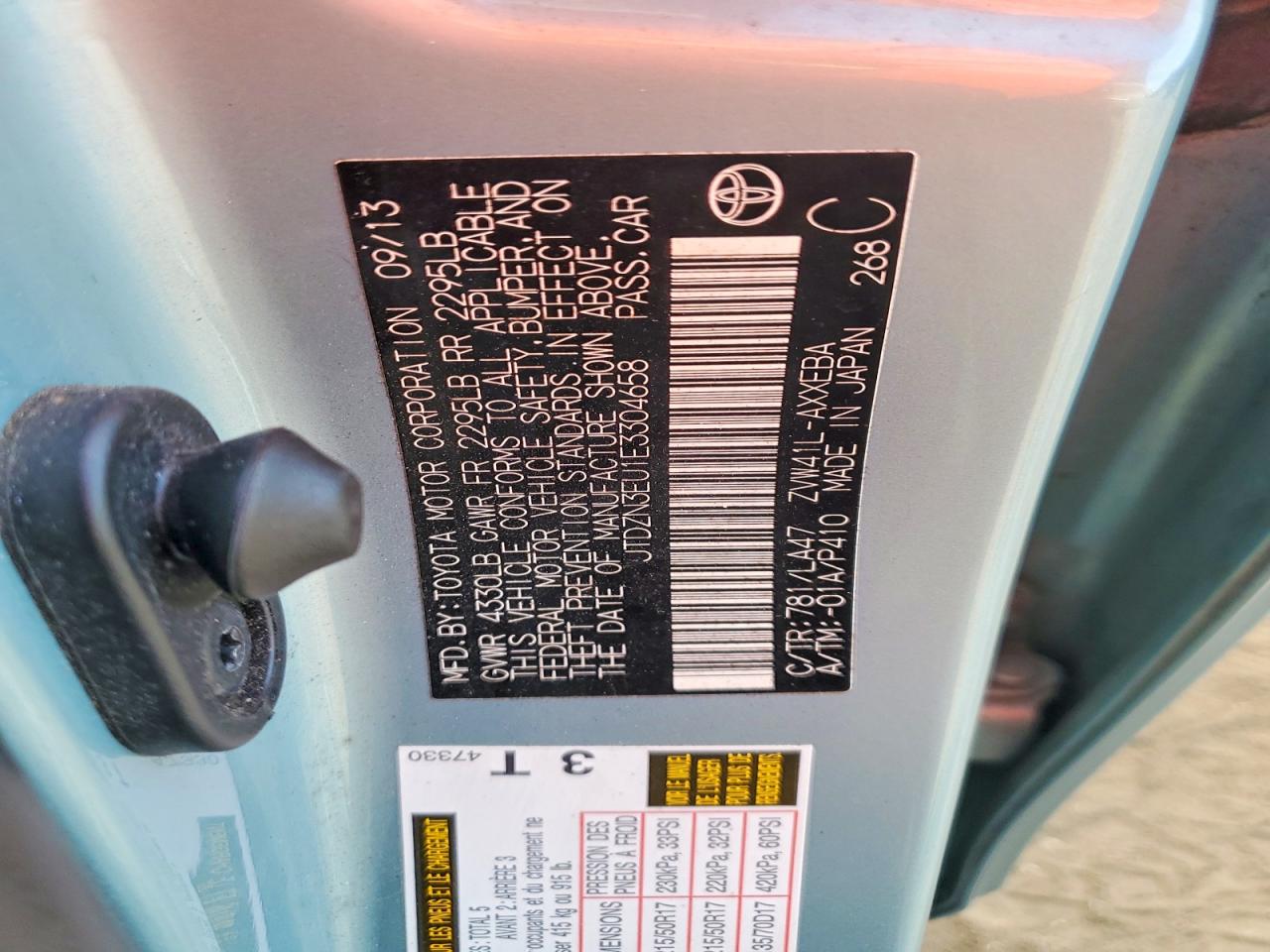 Toyota Prius Five