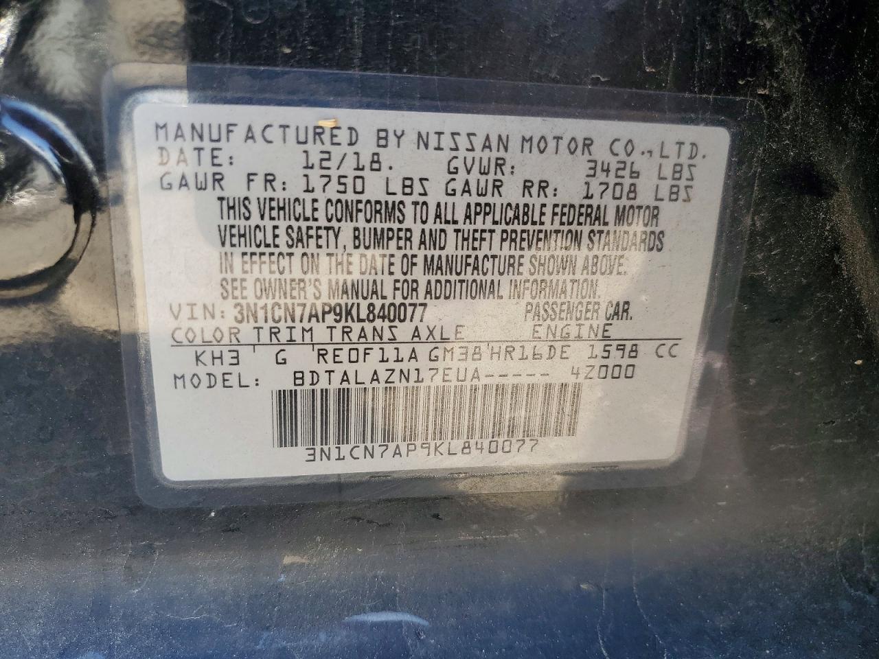 Nissan Versa S Plus