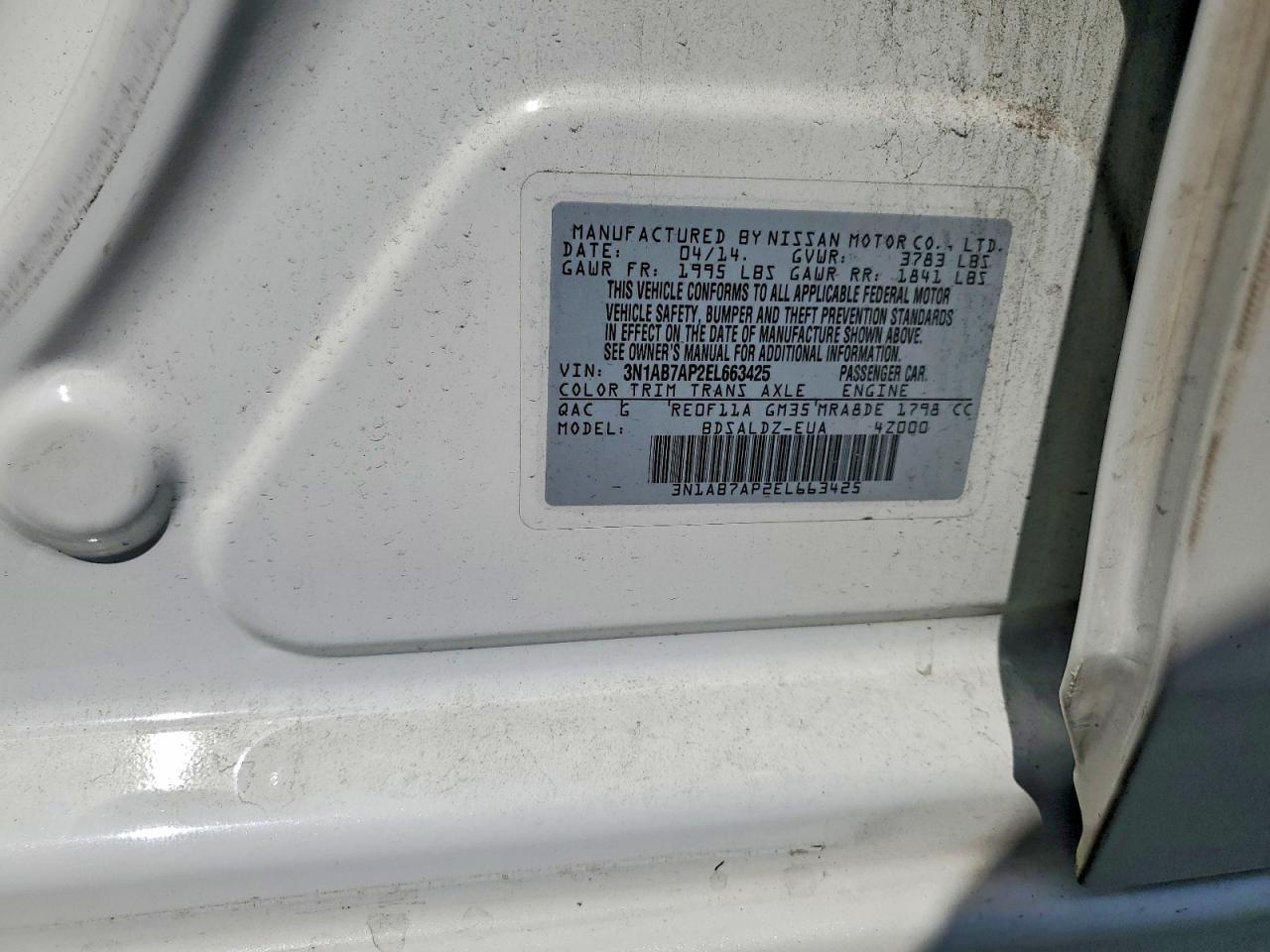 Nissan Sentra
