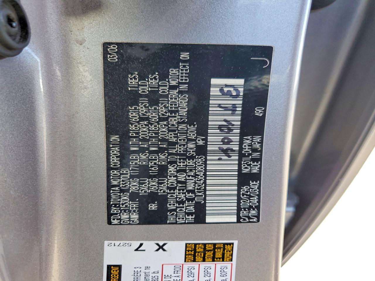 Toyota Scion Xb