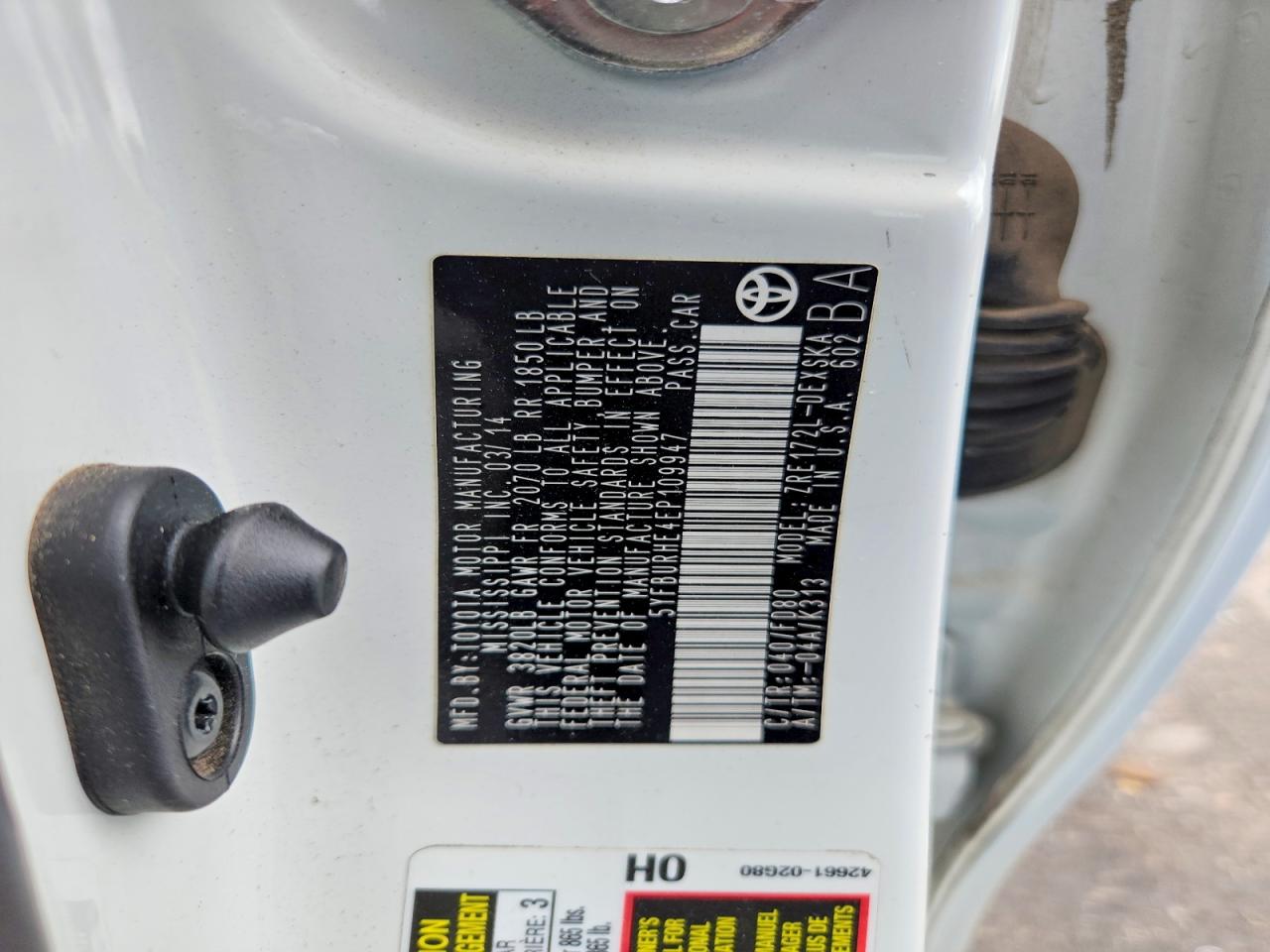 Toyota Corolla S Plus