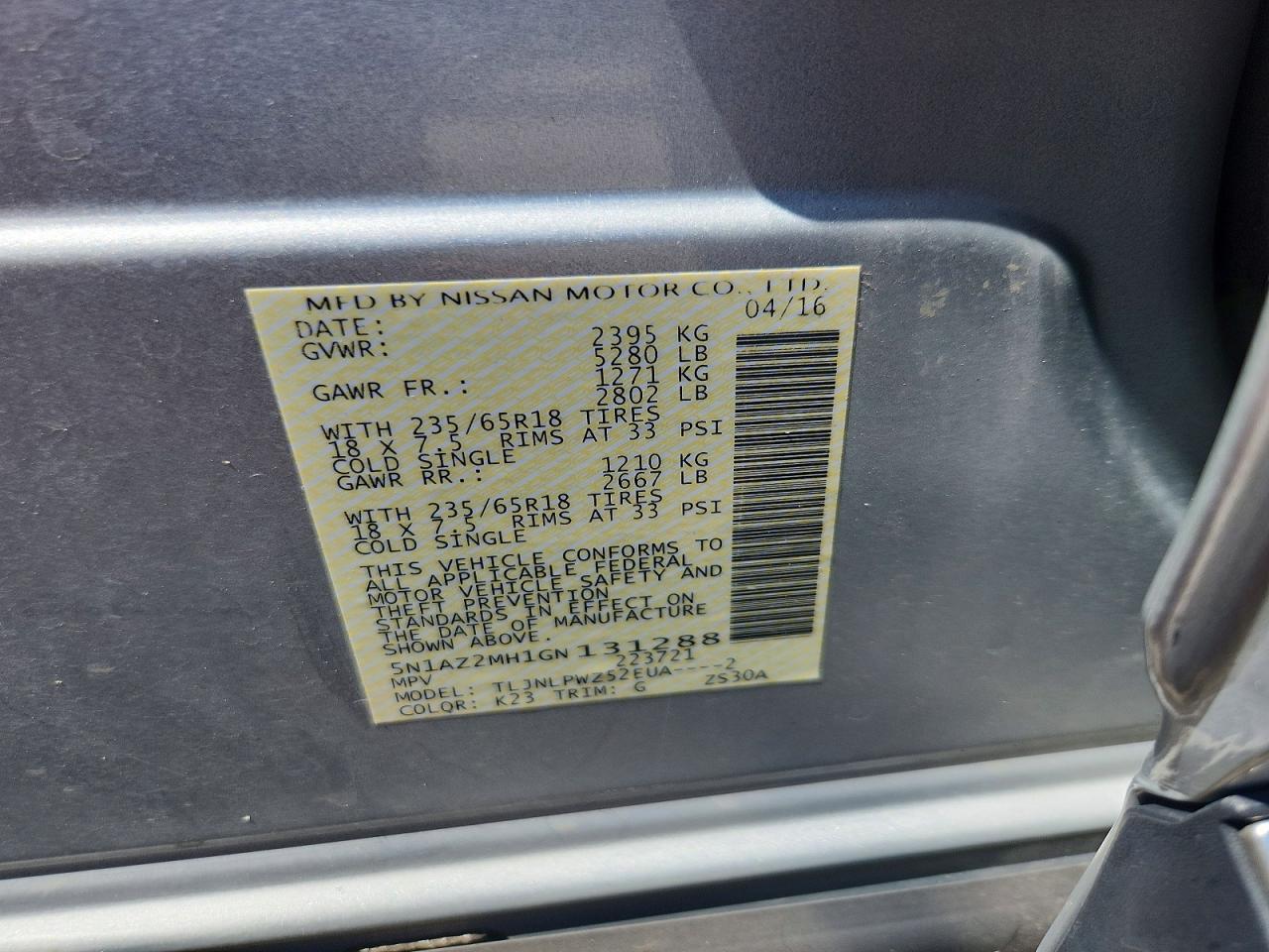 Nissan Murano S