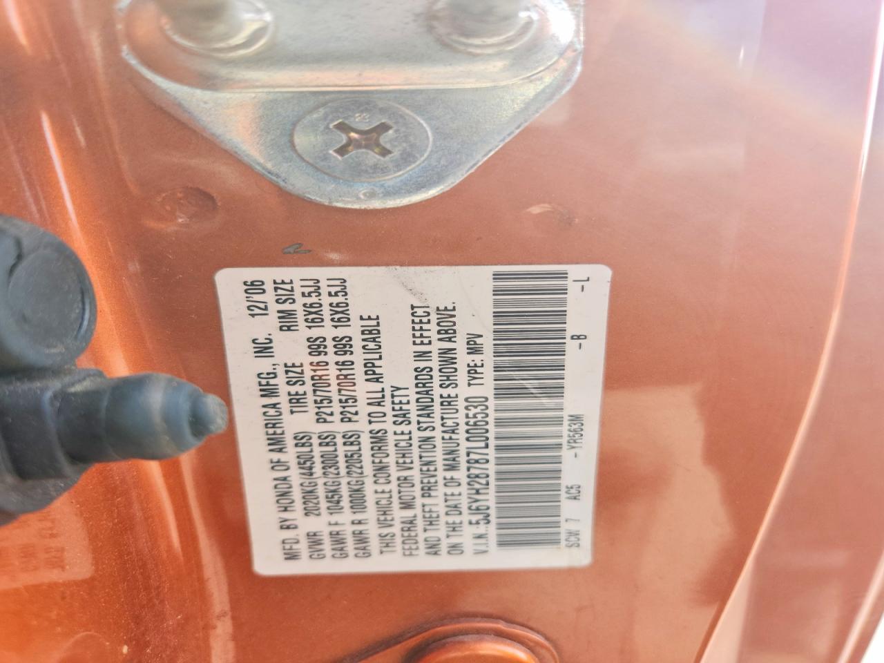 Honda Element Ex