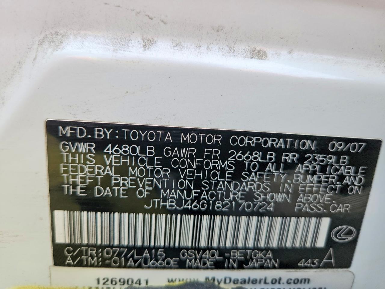 Lexus Es 350