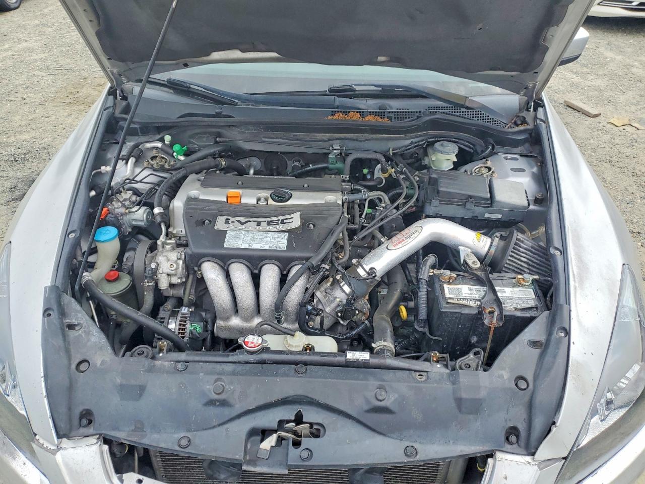 Honda Accord Ex