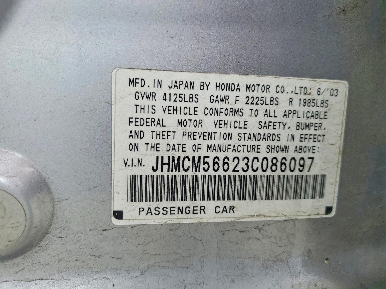 Honda Accord Ex
