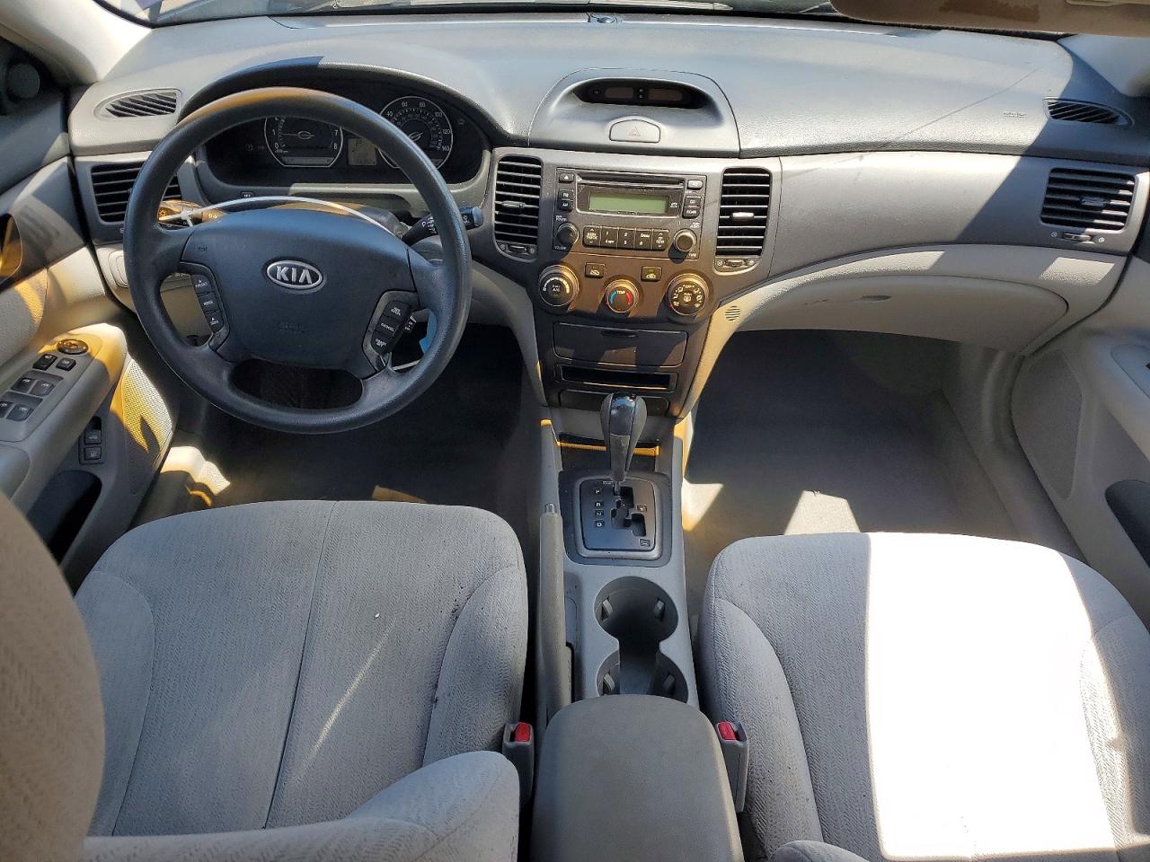 Kia Optima Lx