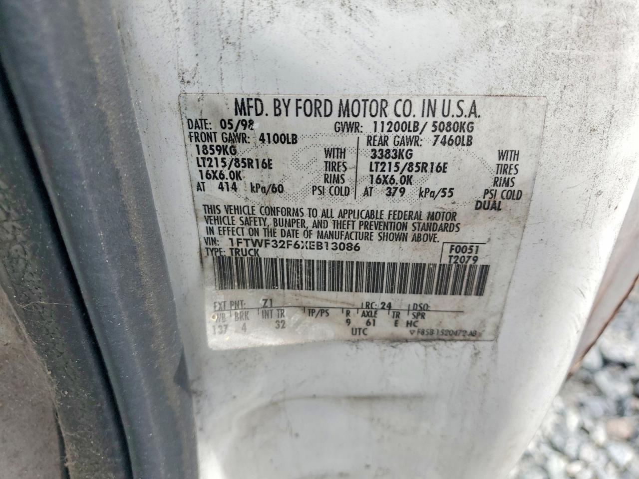 Ford F-350 Super Duty