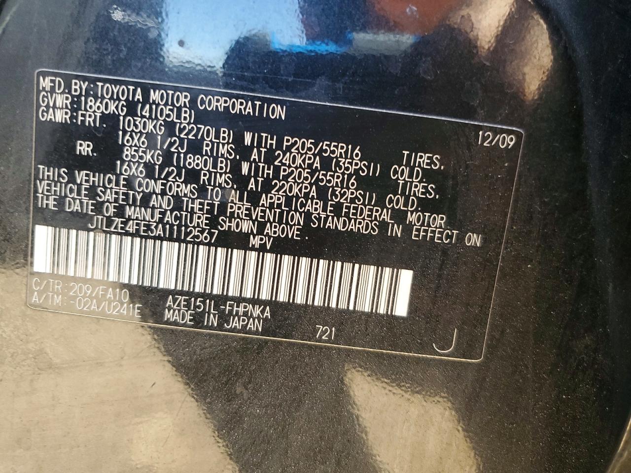 Toyota Scion Xb
