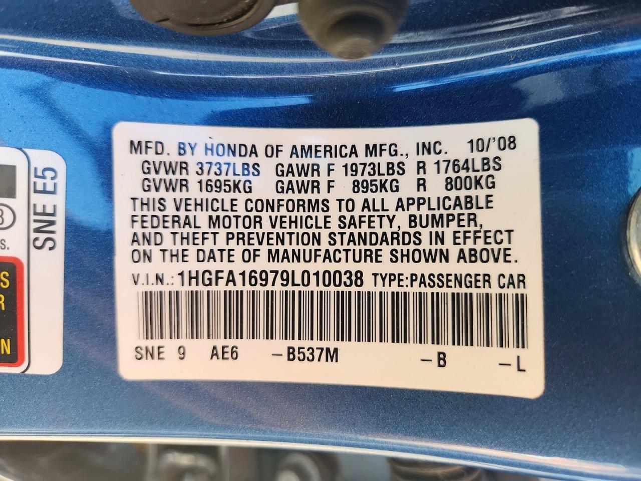 Honda Civic Exl