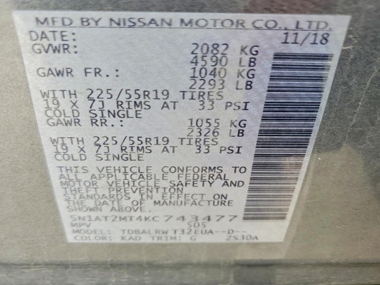 Nissan Rogue Sl
