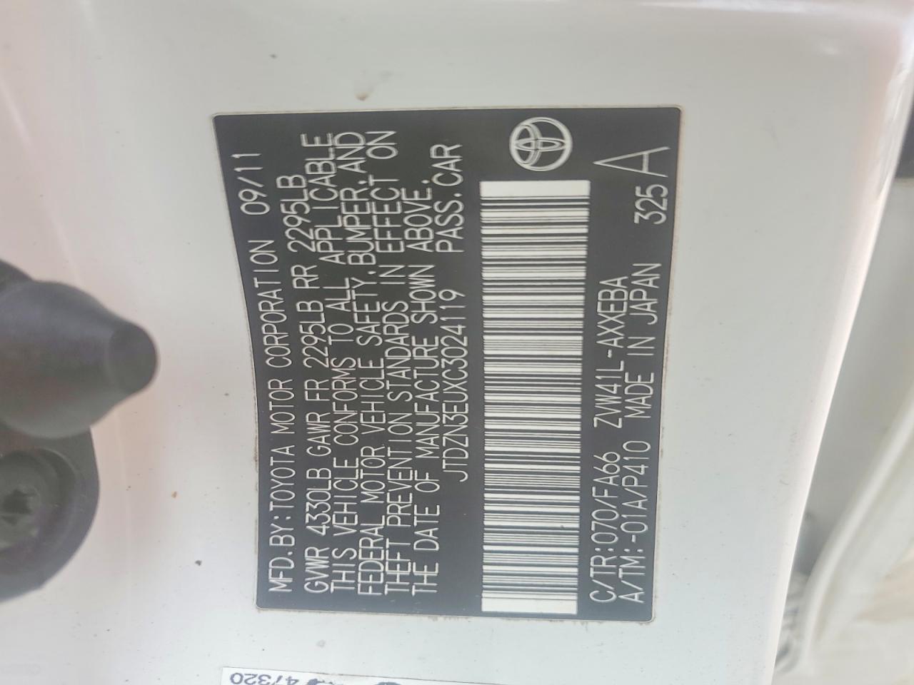 Toyota Prius v Three