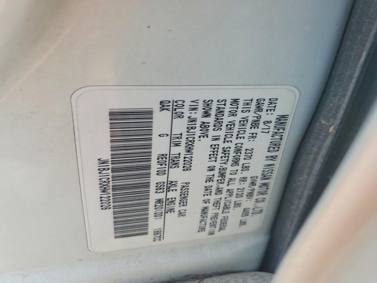 Nissan Rogue S