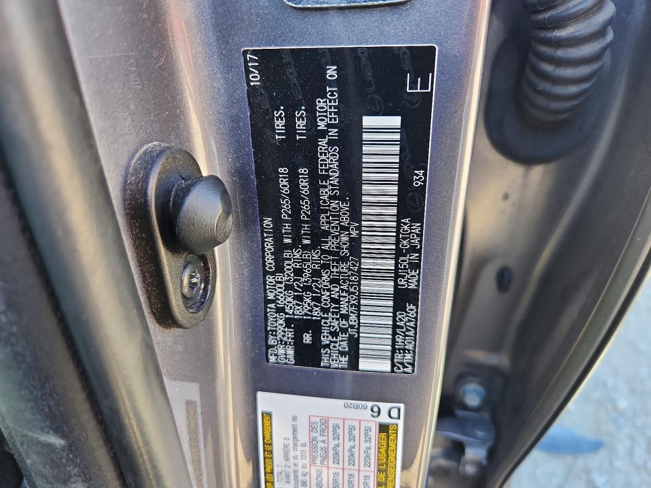 Lexus Gx 460