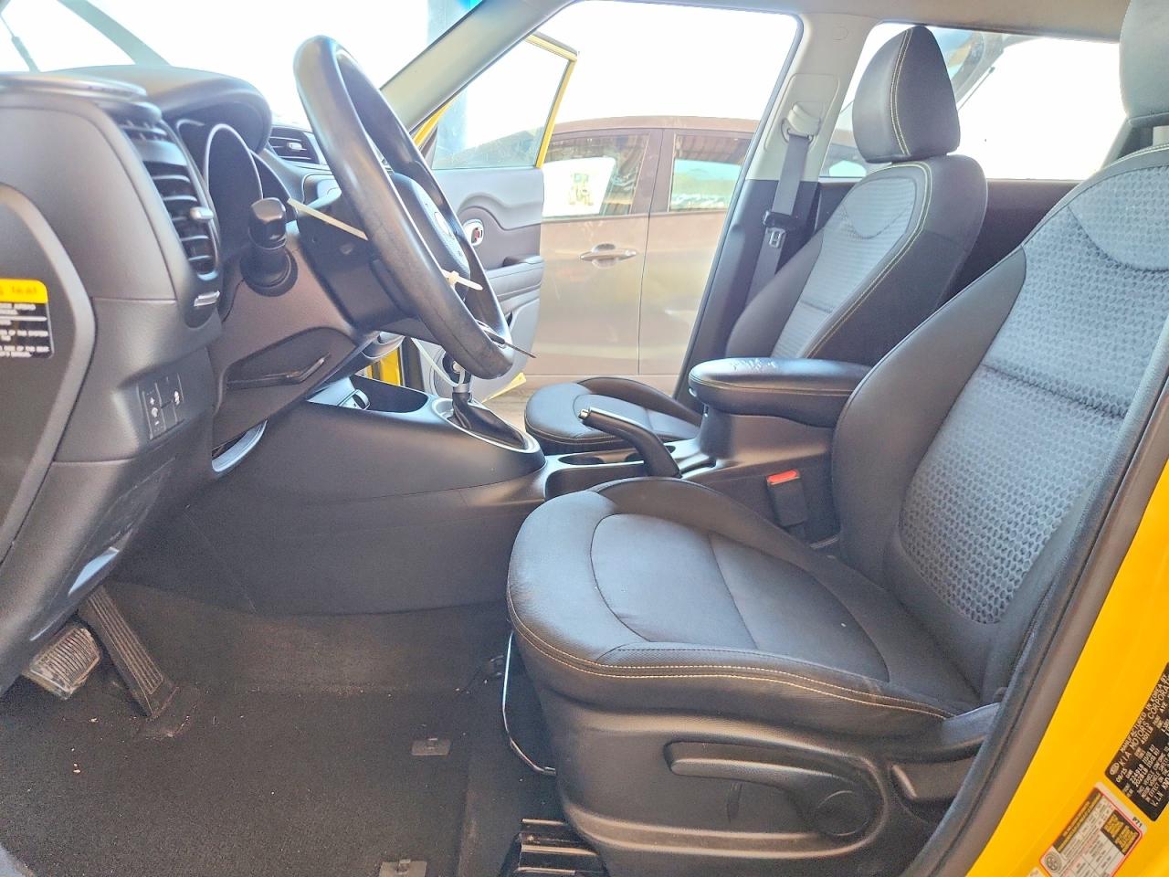 Kia Soul +