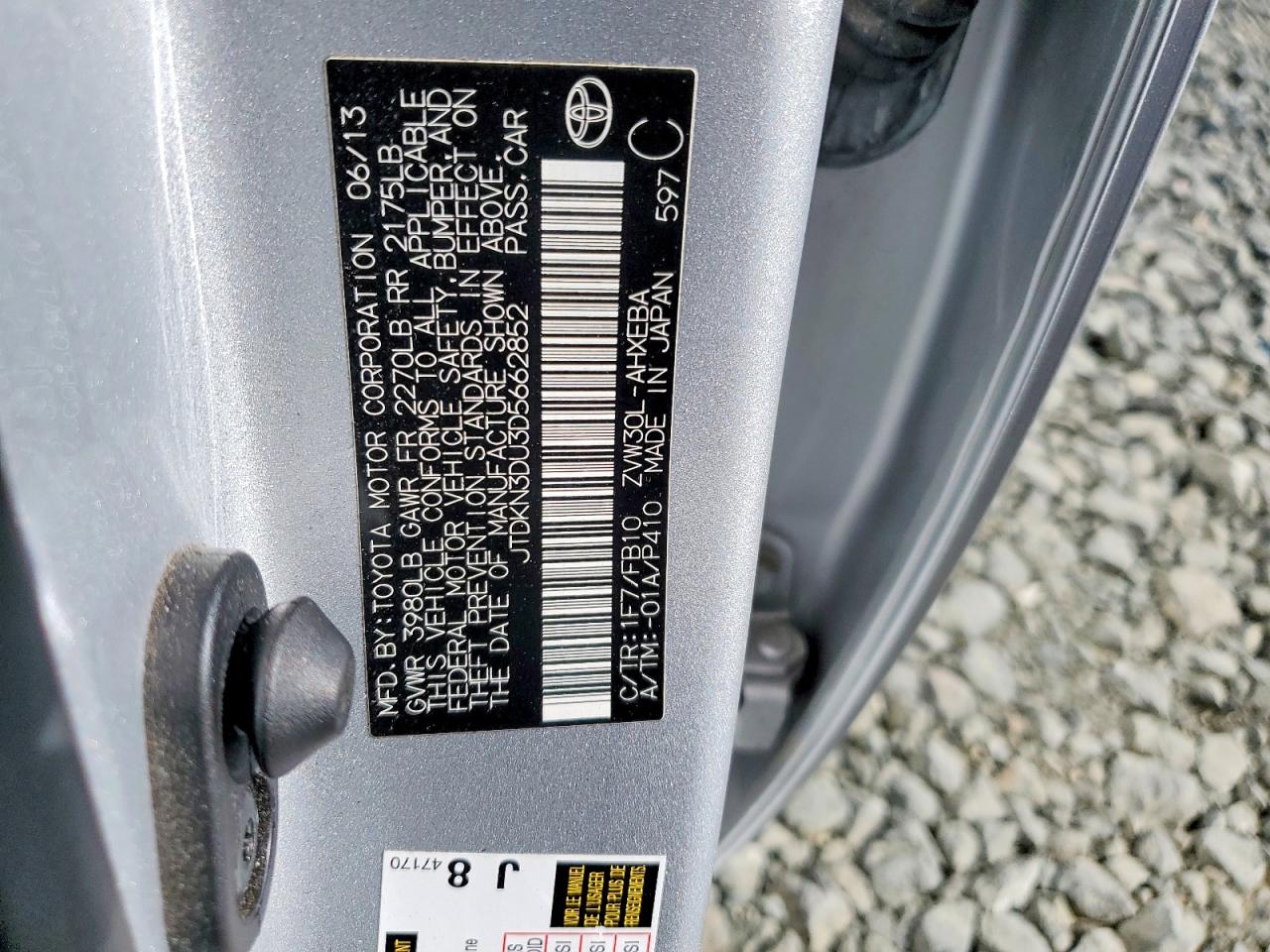 Toyota Prius Two
