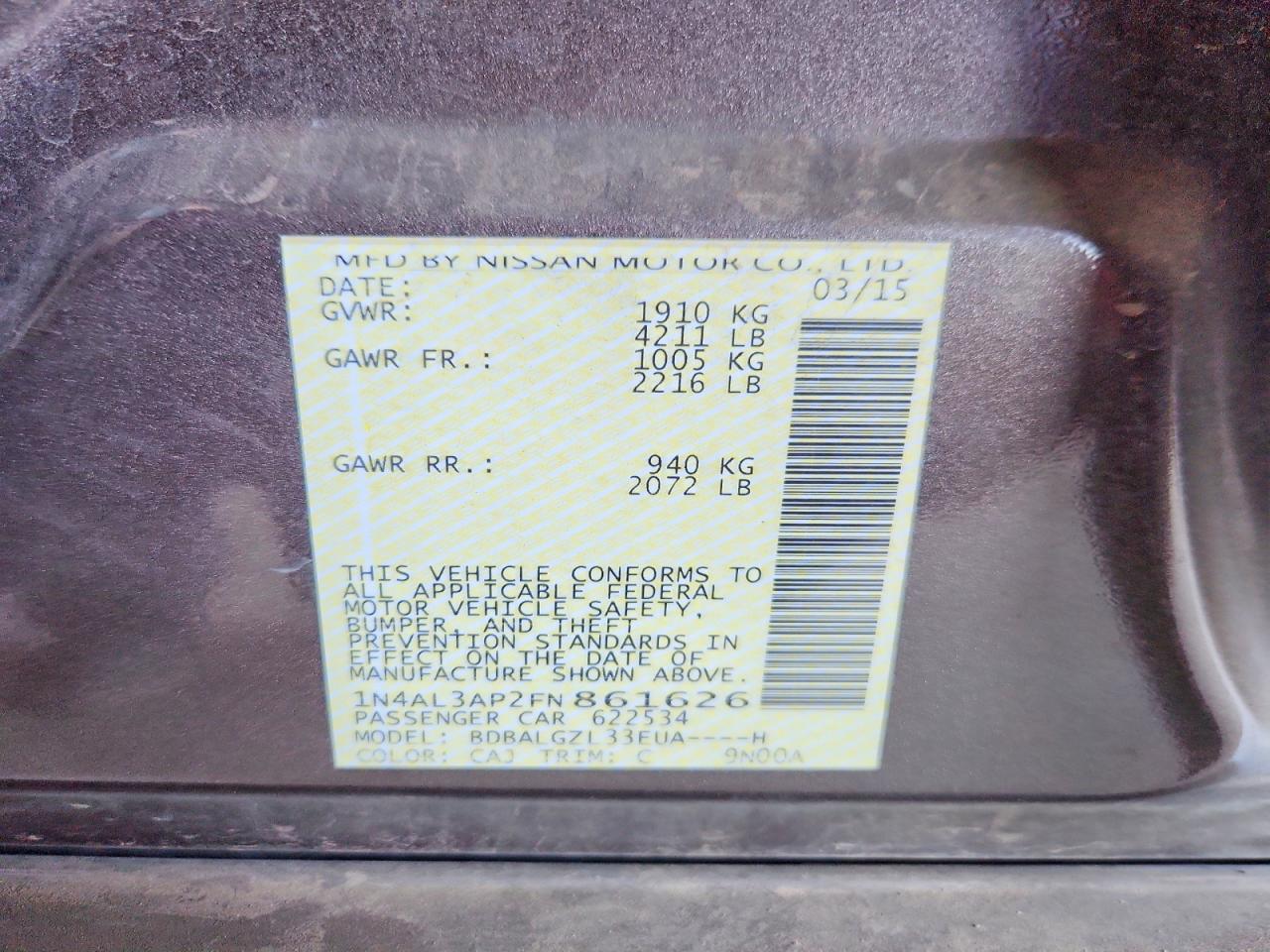 Nissan Altima 2.5 S