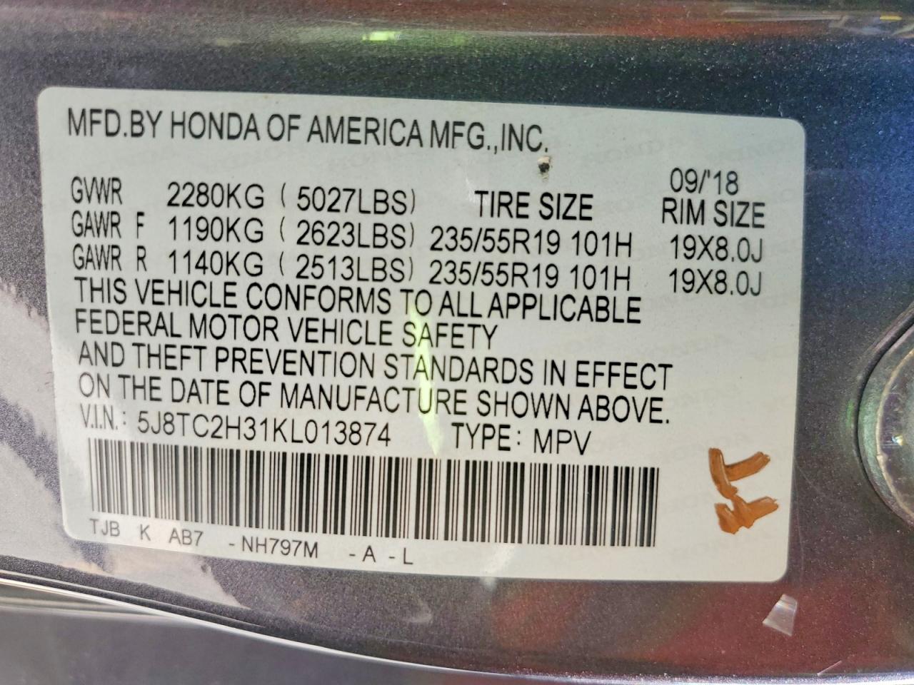 Acura RDX