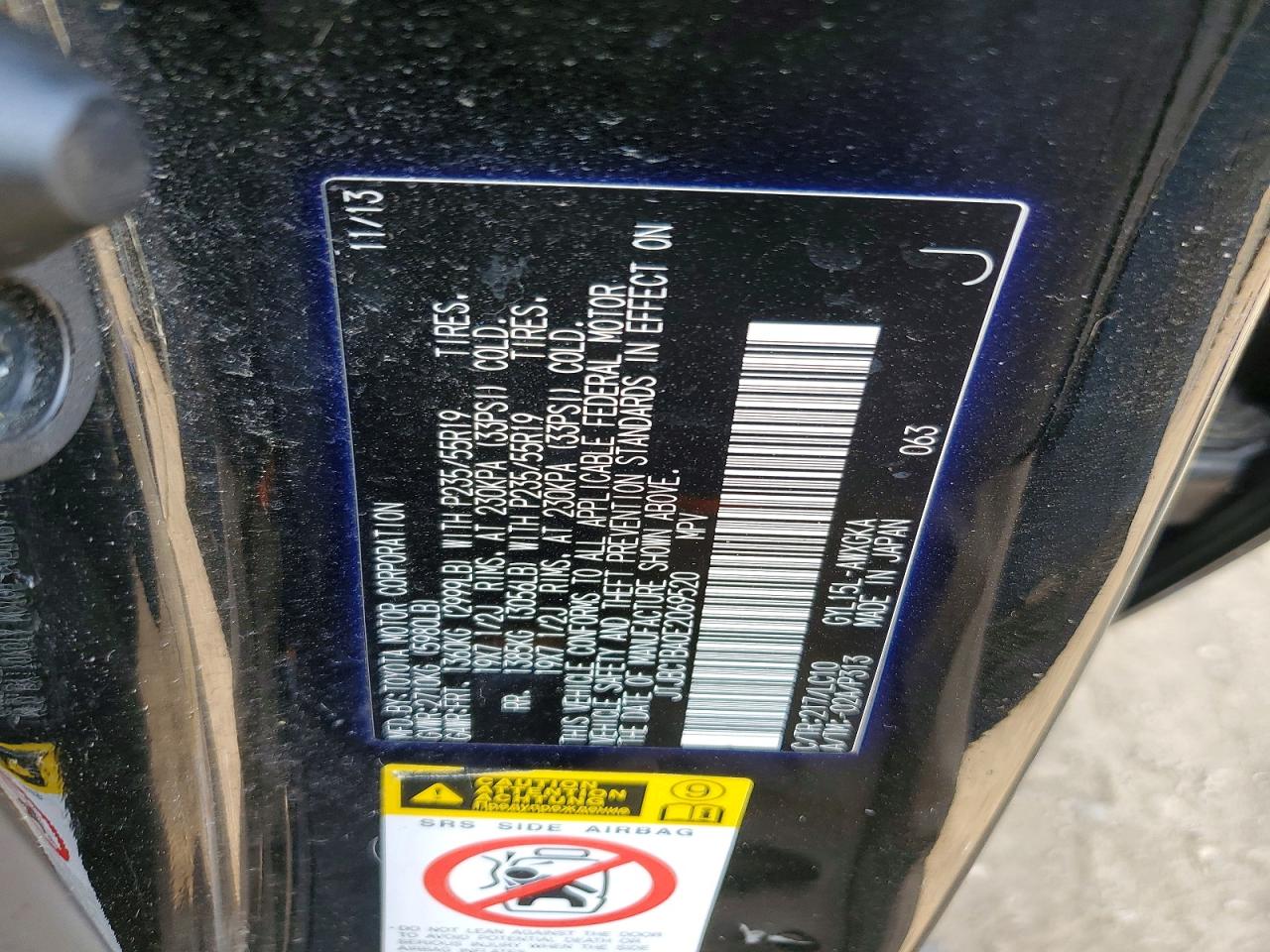 Lexus RX 450h