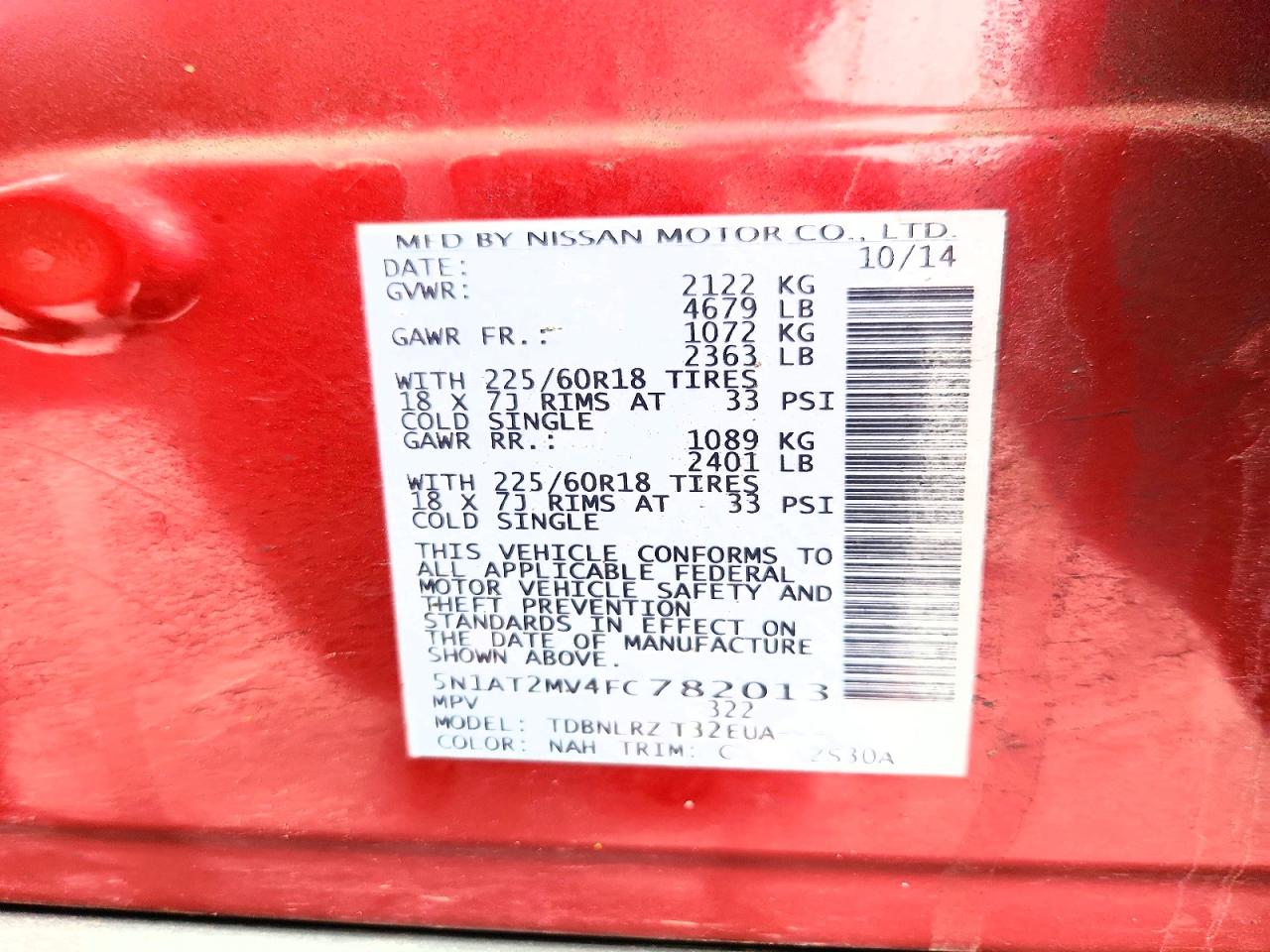 Nissan Rogue Sl
