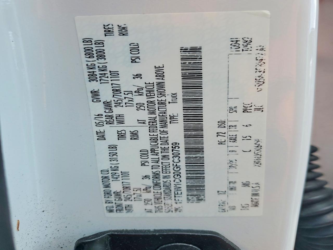 Ford F-150 Supercrew