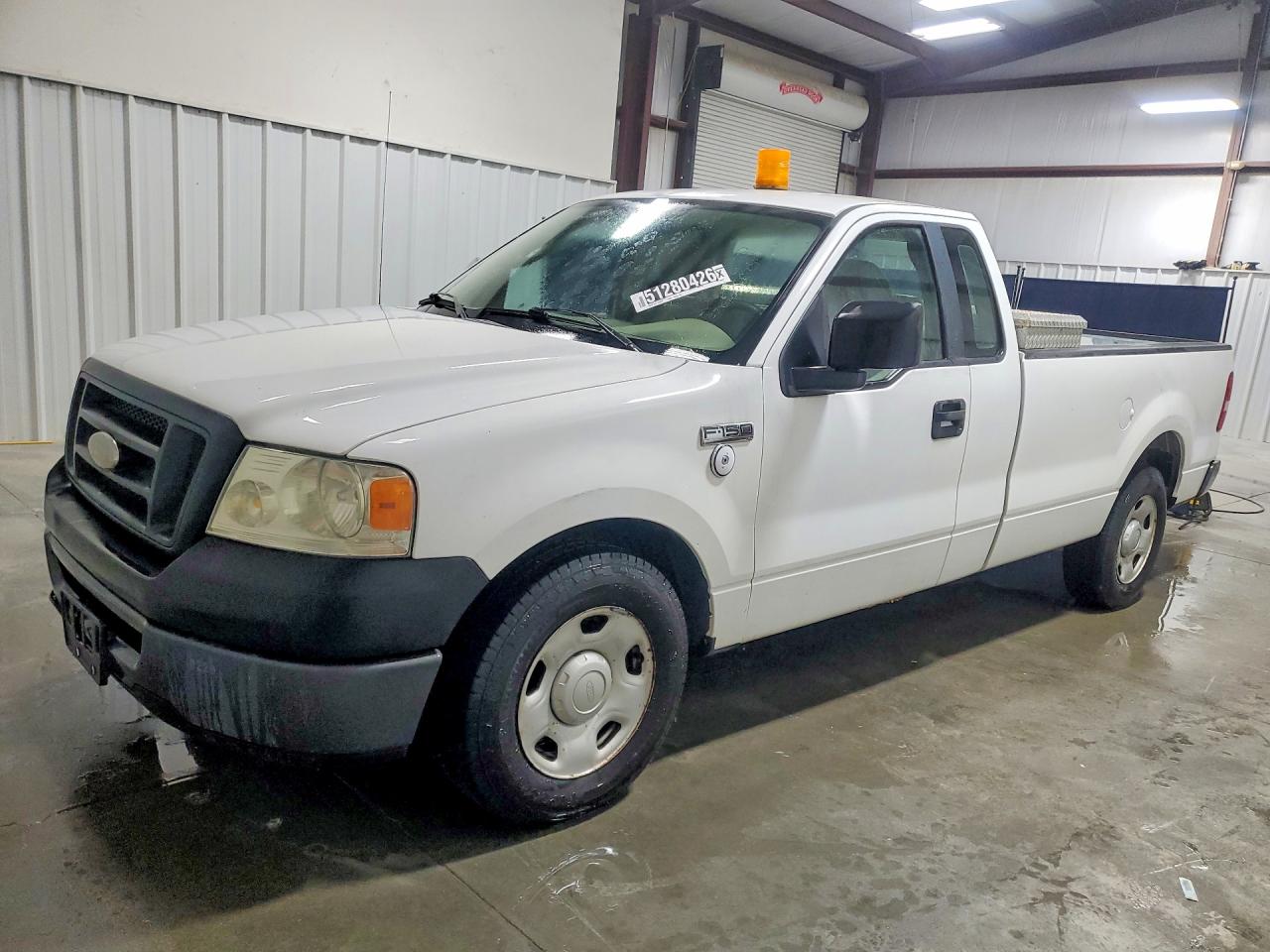 Salvage Ford F-150 Image