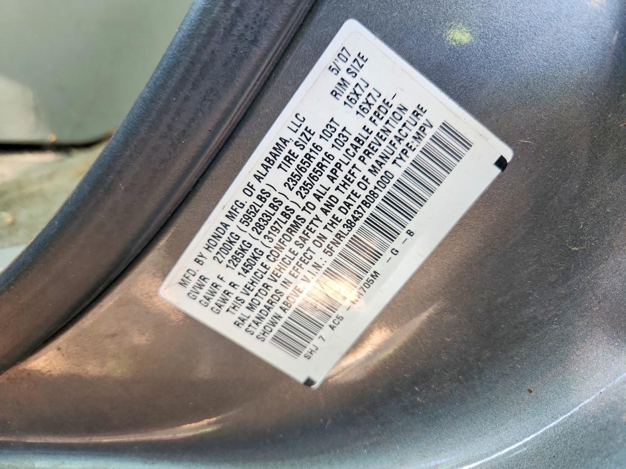 Honda Odyssey Ex