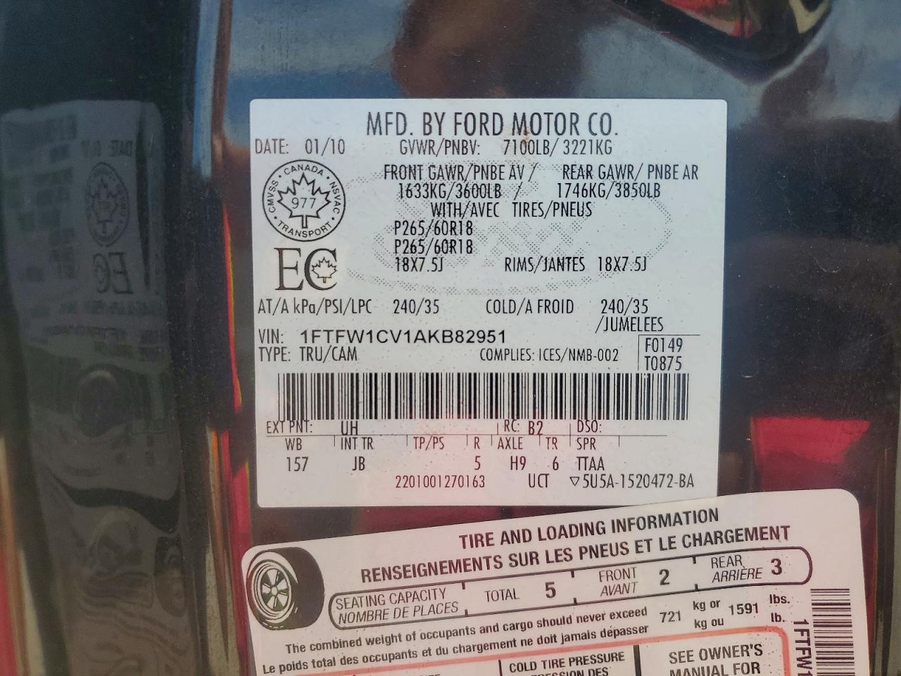 Ford F-150 Supercrew