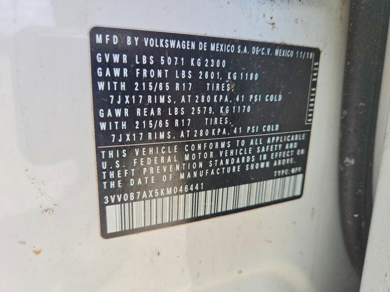 Volkswagen Tiguan S