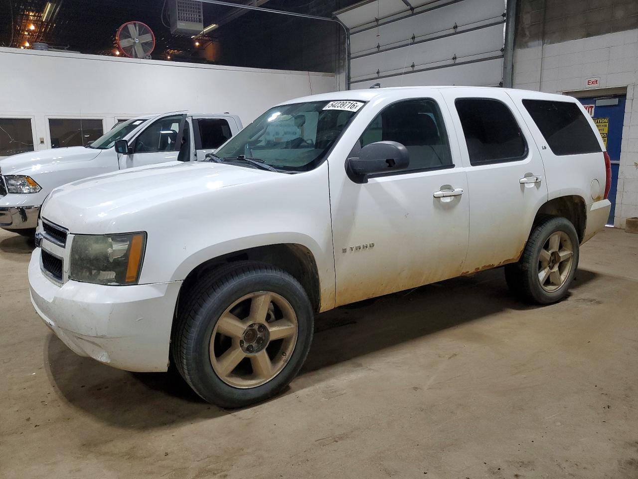 Salvage Chevrolet Tahoe Image