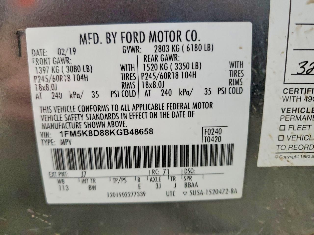 Ford Explorer Xlt