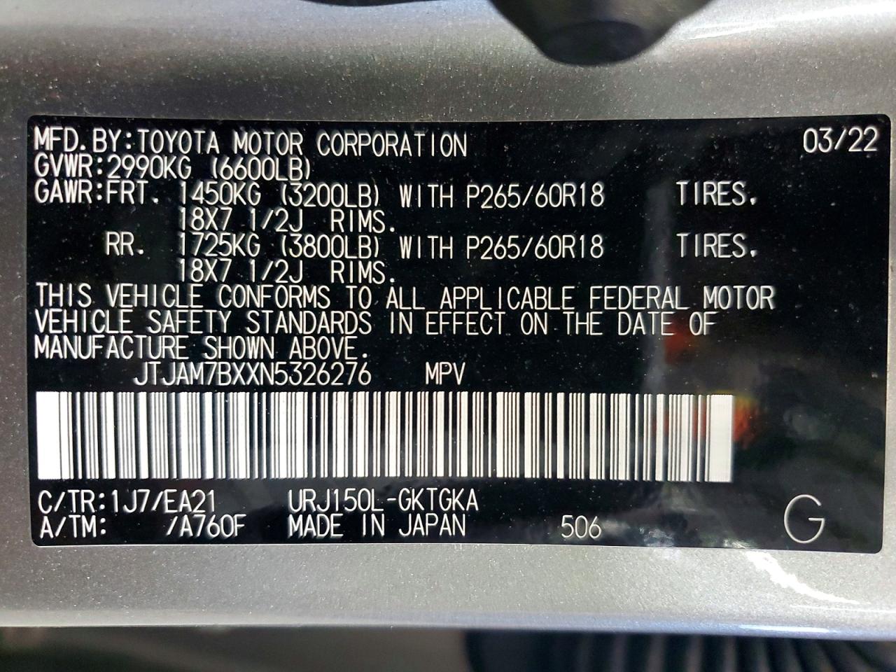 Lexus Gx 460