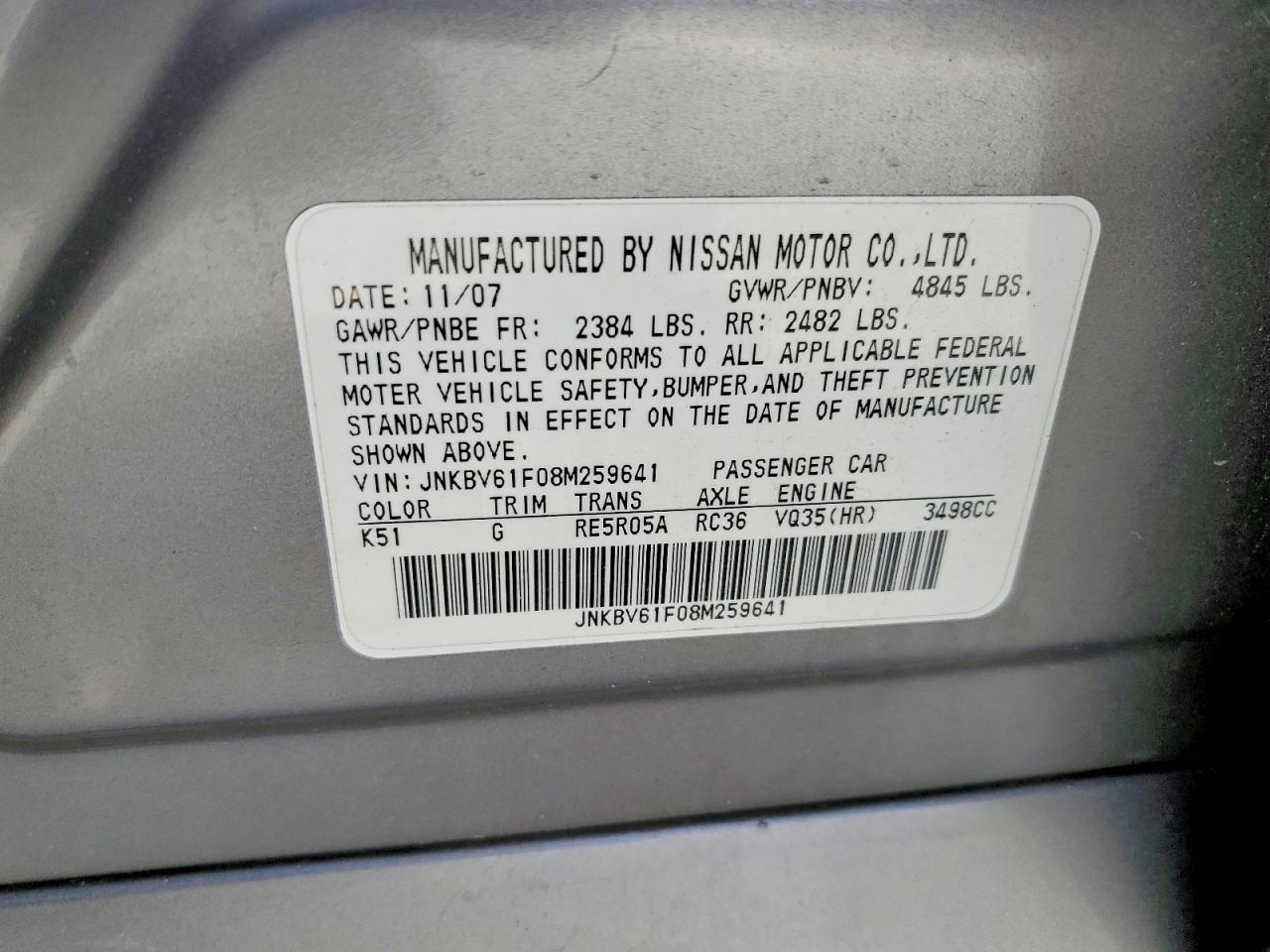 INFINITI G35 X