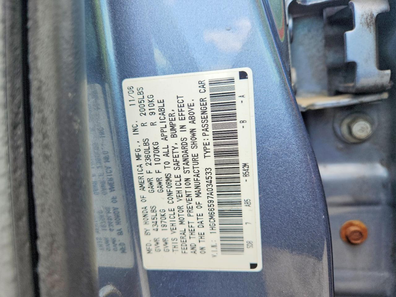 Honda Accord Ex