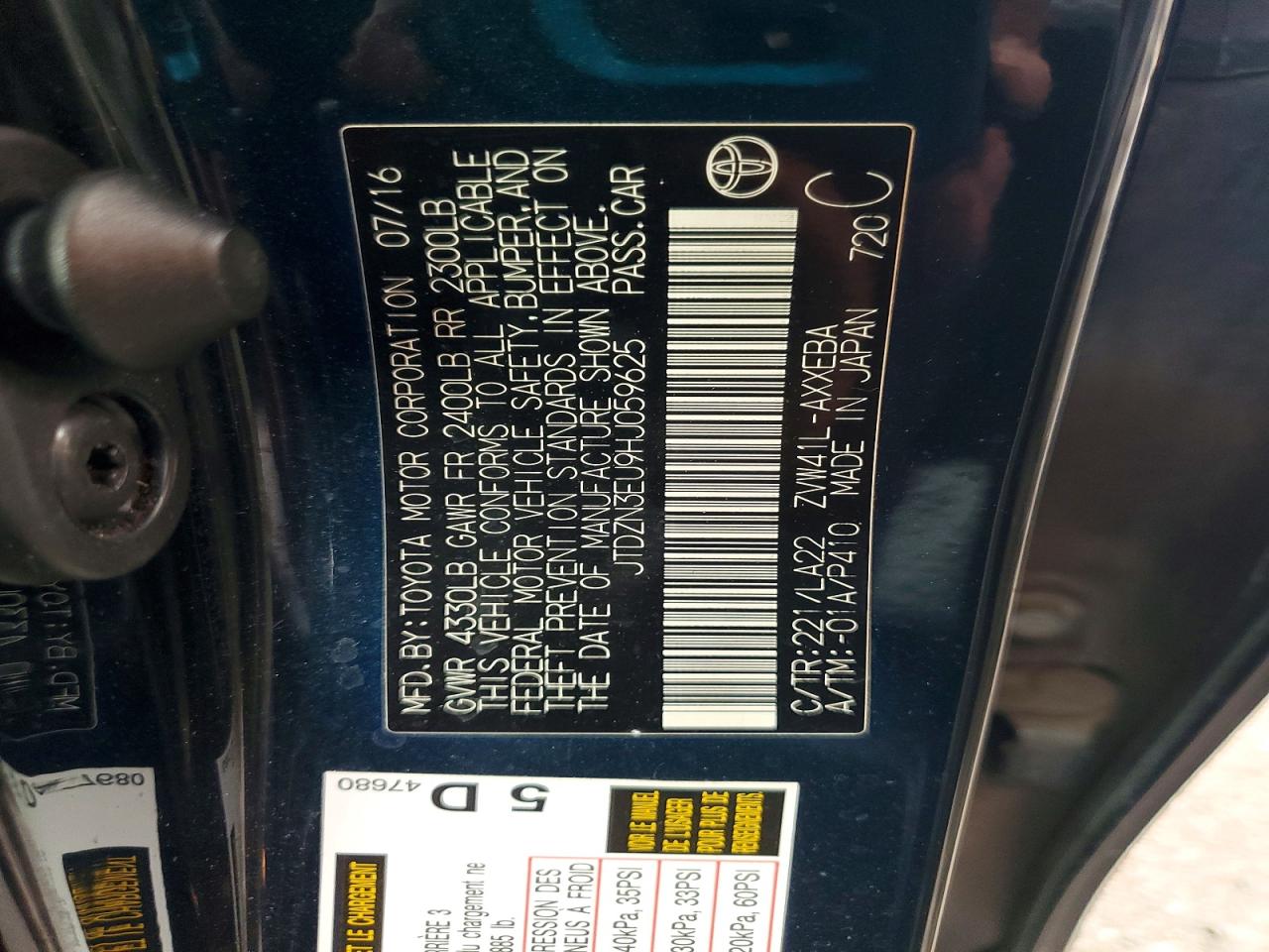 Toyota Prius v Two