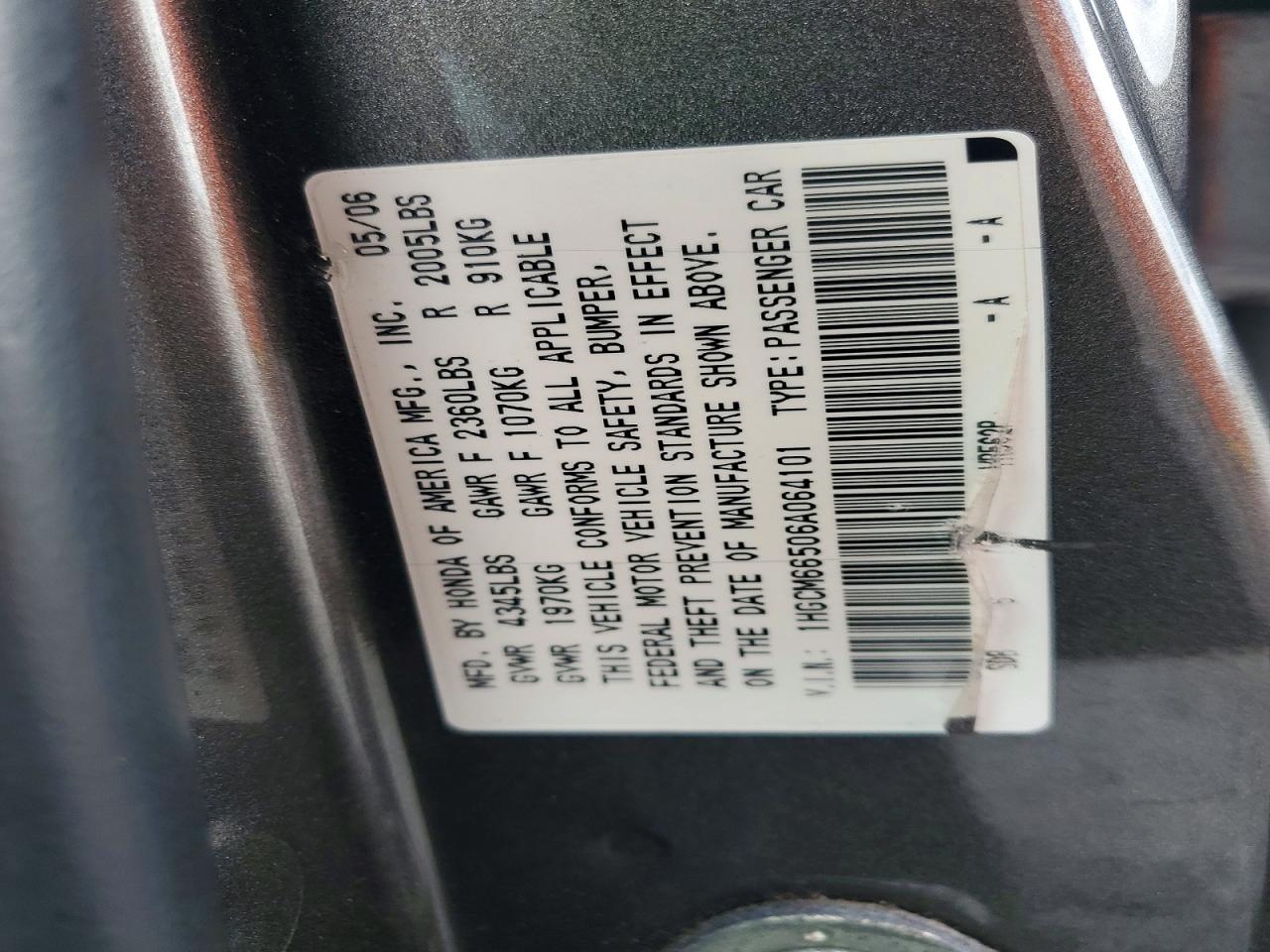Honda Accord