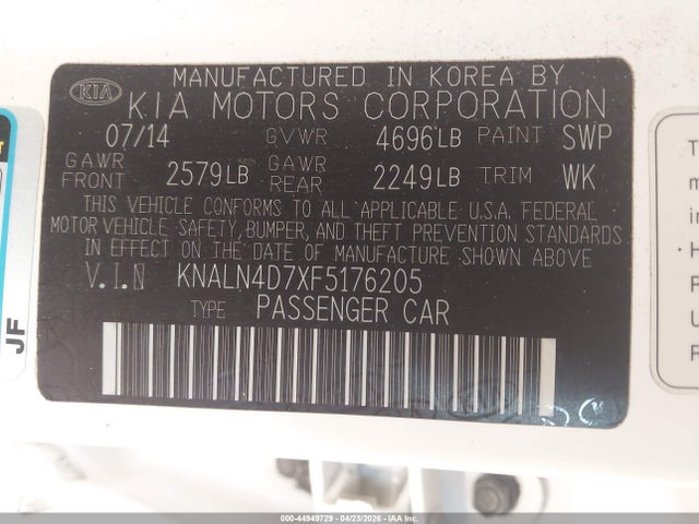Kia Cadenza Premium