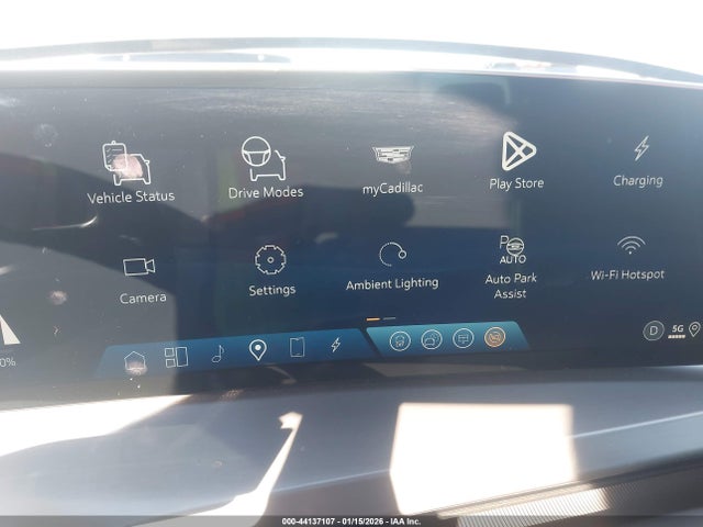 Cadillac Vistiq Luxury