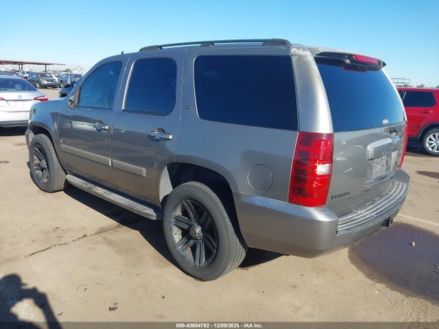 Chevrolet Tahoe Lt