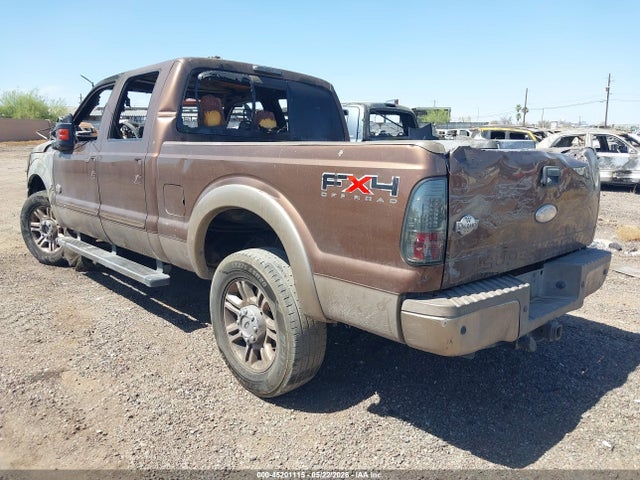 Ford F-250 Lariat