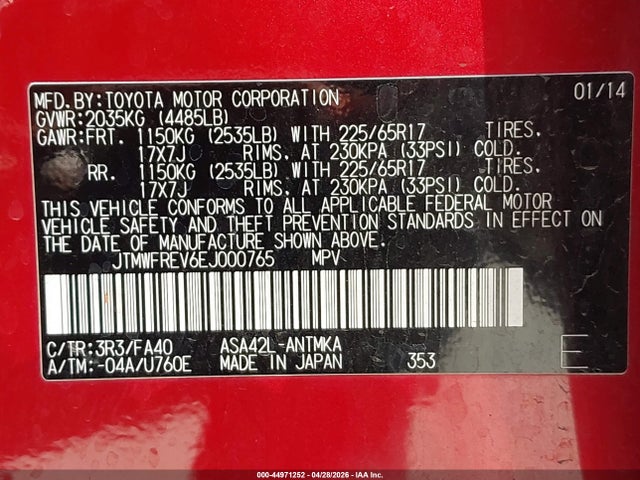 Toyota RAV4 Xle