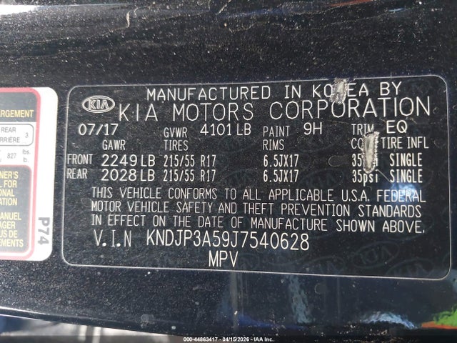 Kia Soul +