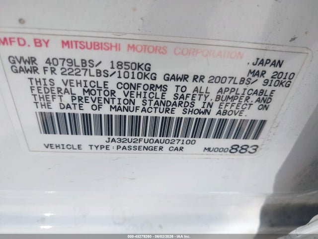 Mitsubishi Lancer Es